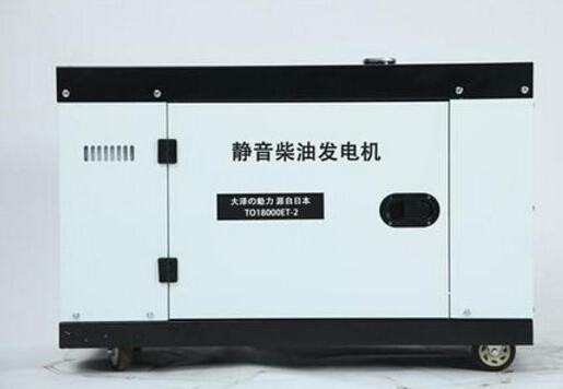 南木林科克12kw小型柴油发电机组