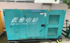 南木林通州四建大波纹箱定制案例